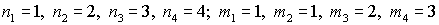 условие задачи 2.1